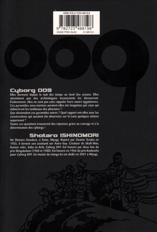 Verso de l'album Cyborg 009 12