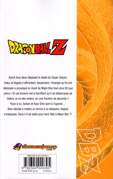 Verso de l'album Dragon Ball Z 32 7e partie : Le Réveil de Majin Boo 5