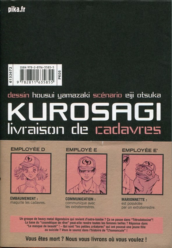 Verso de l'album Kurosagi, livraison de cadavres 20