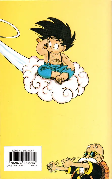 Verso de l'album Dragon Ball (sens français) Tome 2 Kamehameha