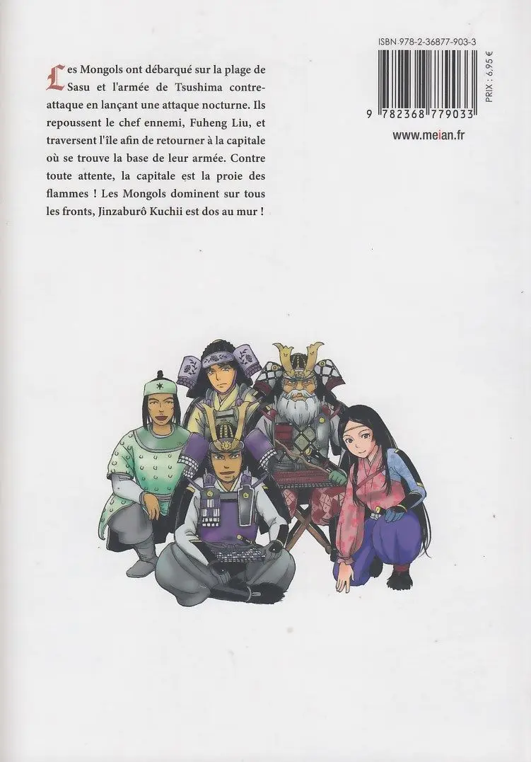 Verso de l'album Angolmois : Chronique de l'Invasion Mongole 4