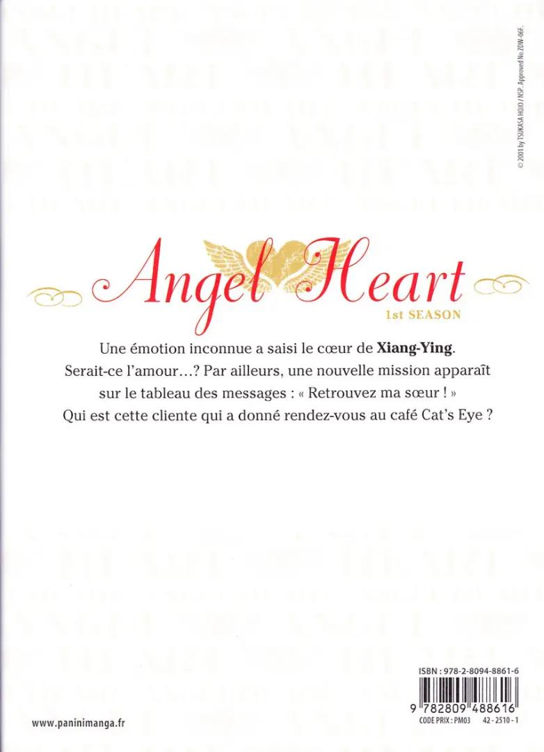 Verso de l'album Angel Heart - 1st Season Vol. 7