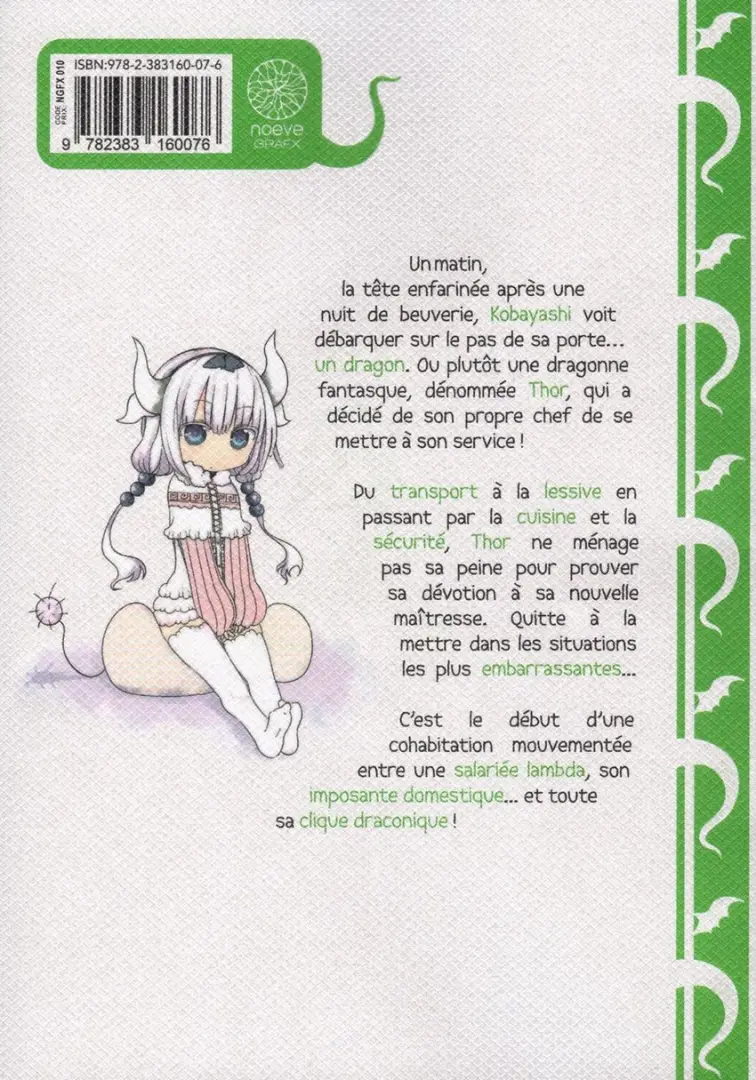 Verso de l'album Miss Kobayashi's Dragon Maid 1