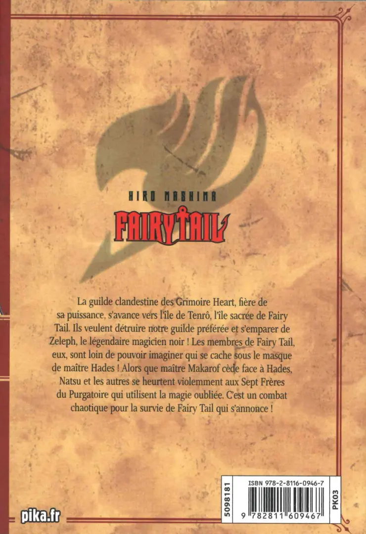 Verso de l'album Fairy Tail 26