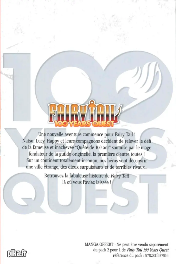 Verso de l'album Fairy Tail - 100 Years Quest 1