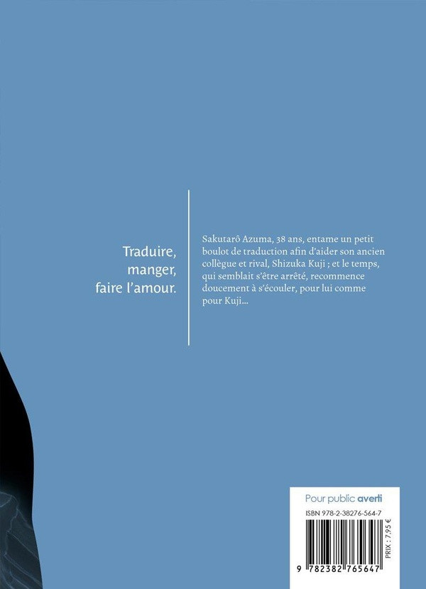 Verso de l'album Life in smokey blue 2