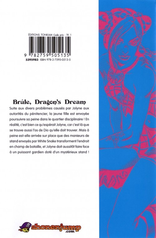 Verso de l'album Jojo's Bizarre Adventure - Stone Ocean 8 Brûle, Dragon's Dream