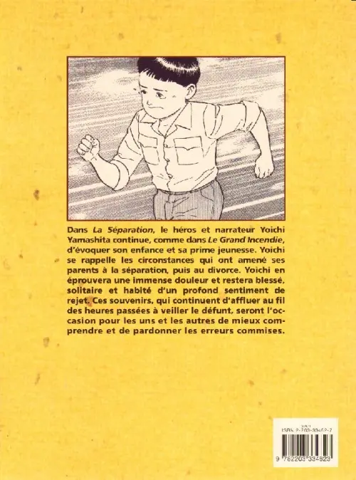 Verso de l'album Le Journal de mon père Tome 2 La séparation