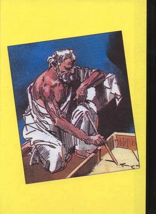 Verso de l'album Peruana Une histoire dans l'Histoire