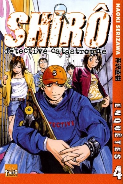 Couverture de l'album Shirô, détective catastrophe 4