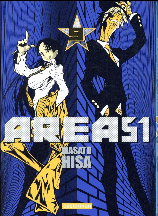 Couverture de l'album Area 51 9