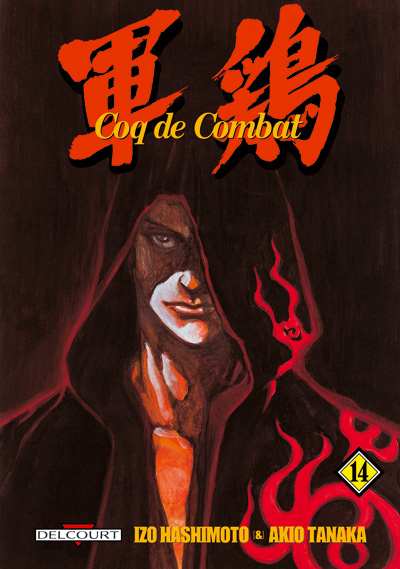 Couverture de l'album Coq de combat 14