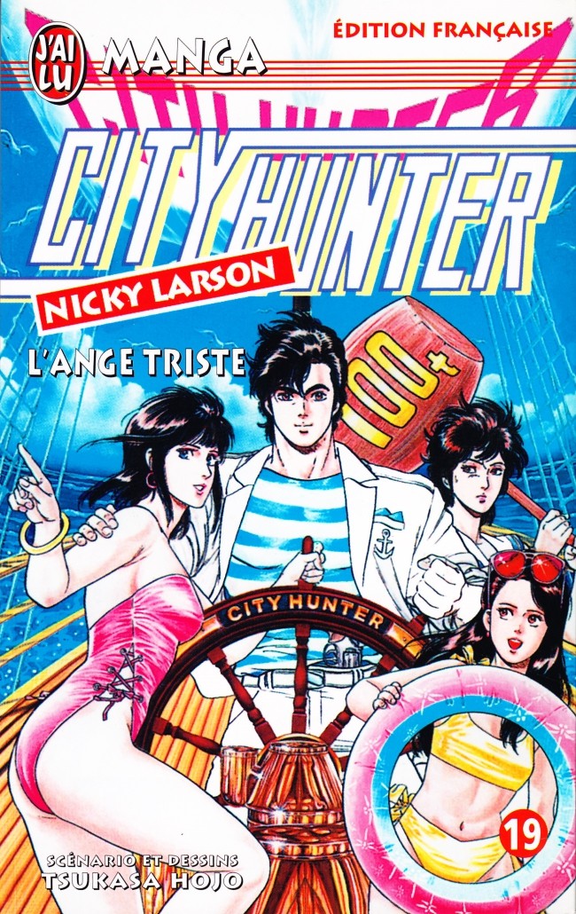 Couverture de l'album City Hunter - Nicky Larson 19 L'Ange triste
