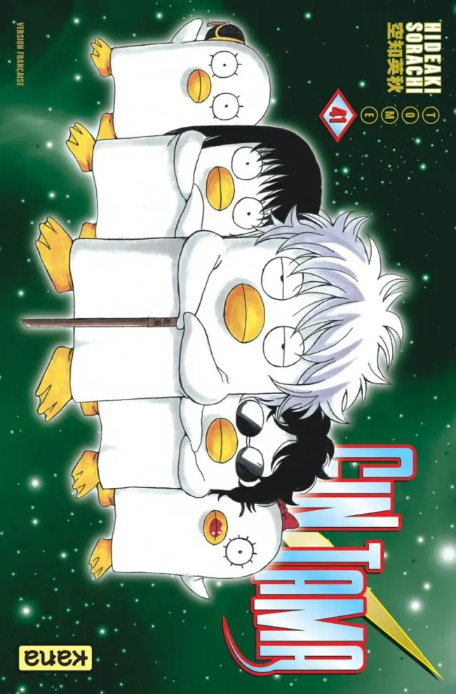Couverture de l'album Gintama Tome 41
