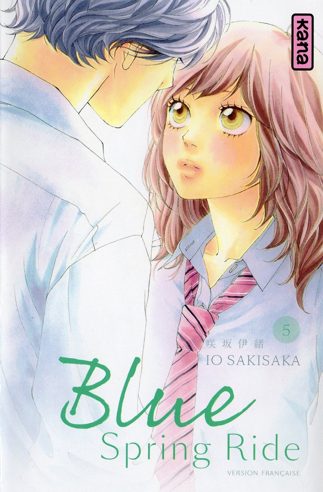 Couverture de l'album Blue Spring Ride 5