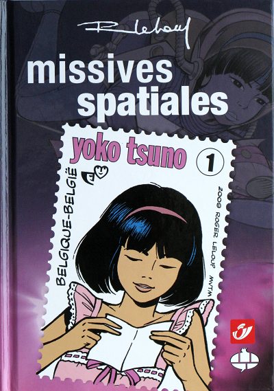 Couverture de l'album Yoko Tsuno Missives spatiales