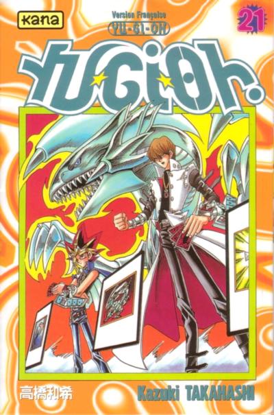 Couverture de l'album Yu-Gi-Oh ! 21 Une véritable alliance !!