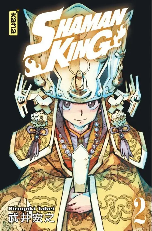 Couverture de l'album Shaman King - Star Edition 2