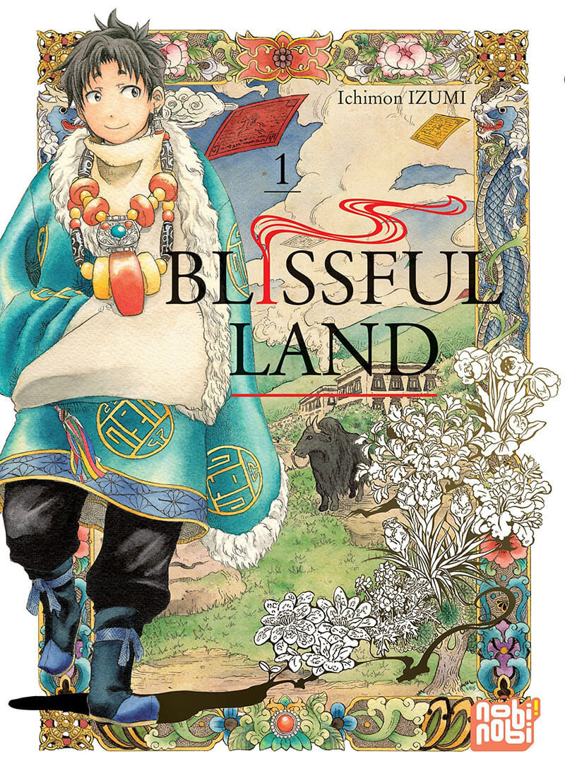 Couverture de l'album Blissful Land 1