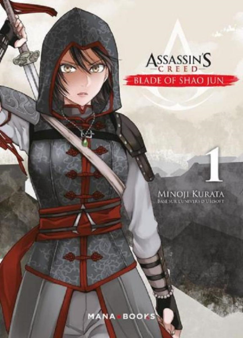 Couverture de l'album Assassin's Creed : Blade of Shao Jun 1