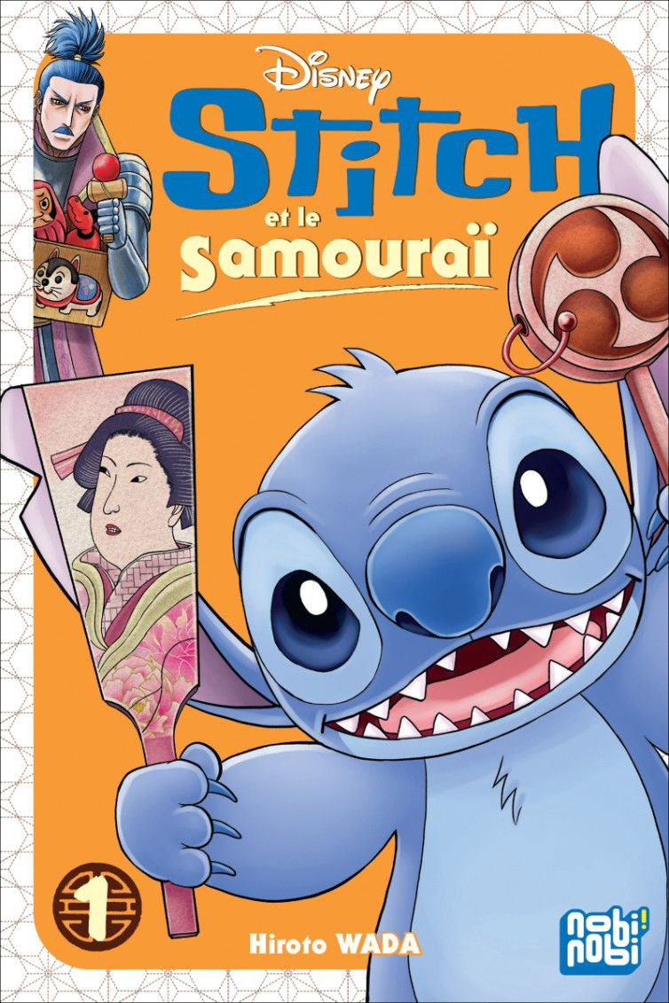 Couverture de l'album Stitch et le Samouraï 1