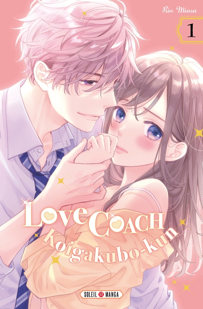 Couverture de l'album Love Coach Koigakubo-Kun 1