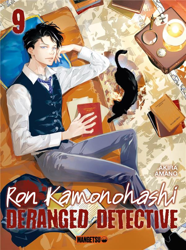 Couverture de l'album Ron Kamonohashi - Deranged detective 9