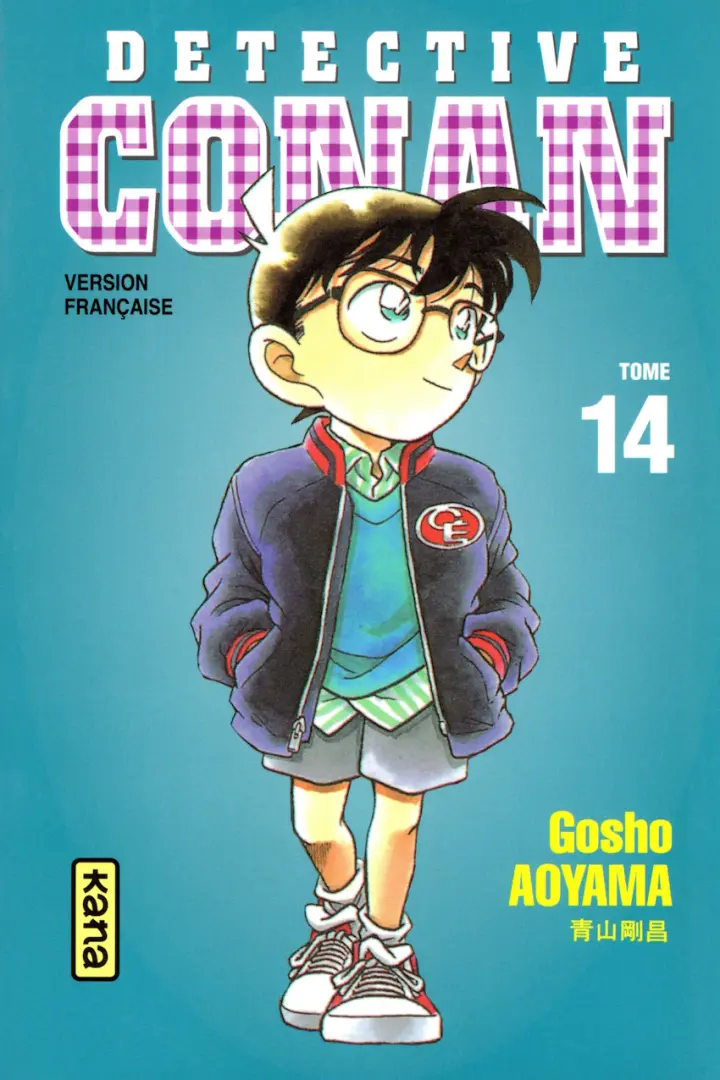 Couverture de l'album Détective Conan Tome 14