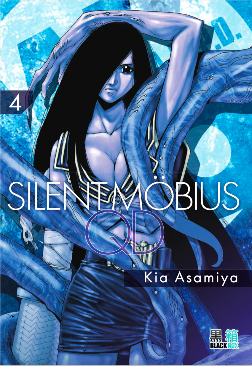 Couverture de l'album Silent Möbius QD 4