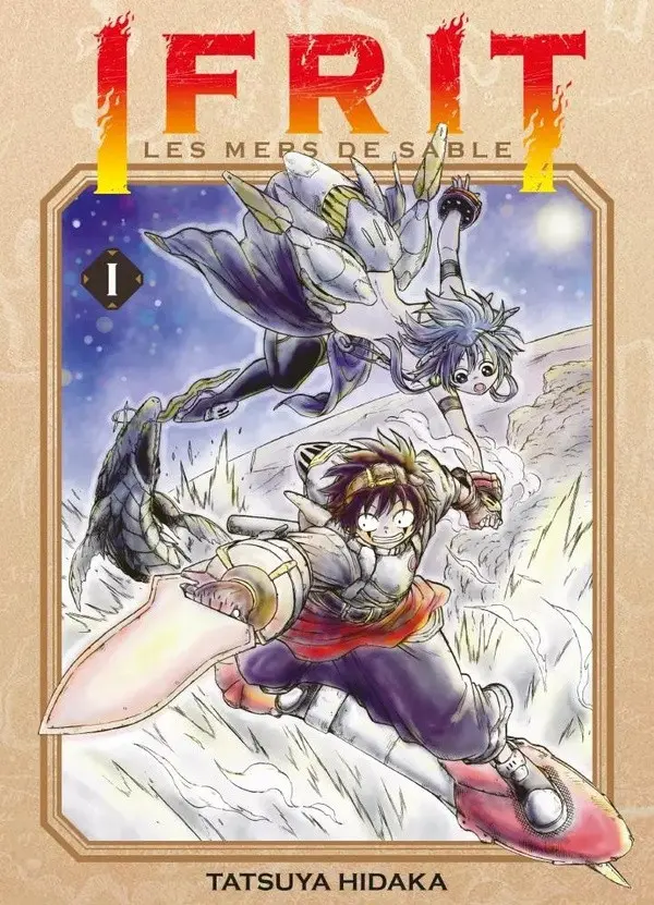 Couverture de l'album Ifrit, les mers de sable 1