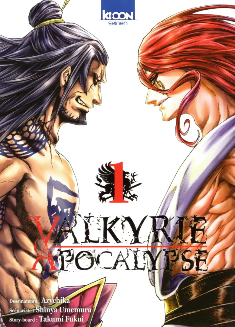 Couverture de l'album Valkyrie Apocalypse 1