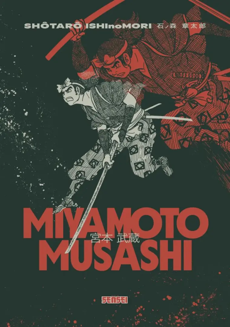 Couverture de l'album Miyamoto Musashi