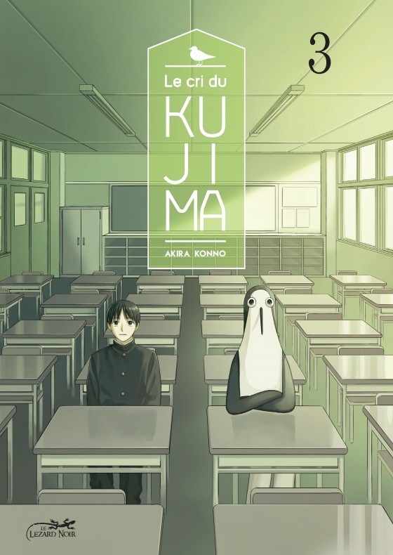 Couverture de l'album Le cri du Kujima 3
