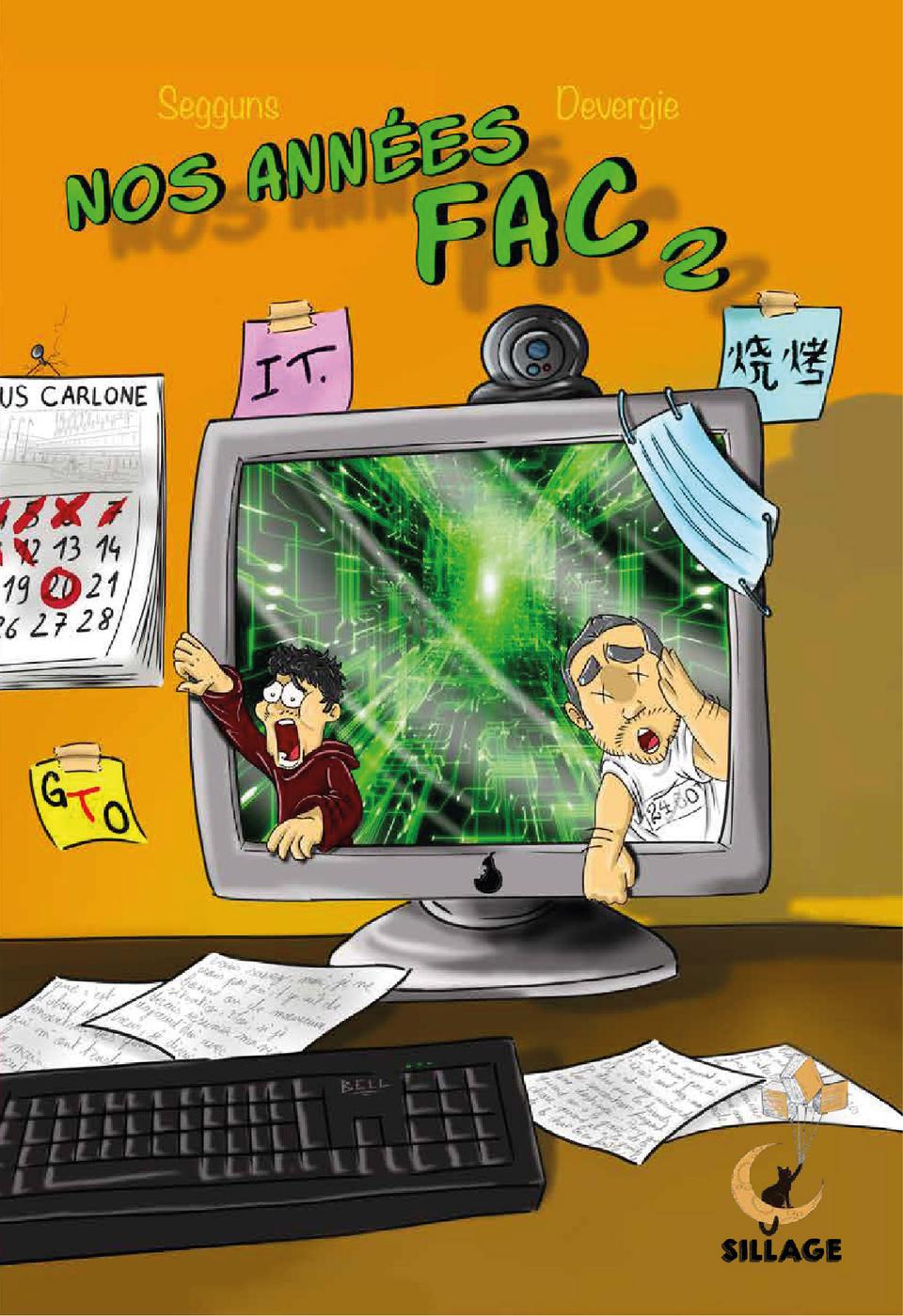 Couverture de l'album Nos années fac 2