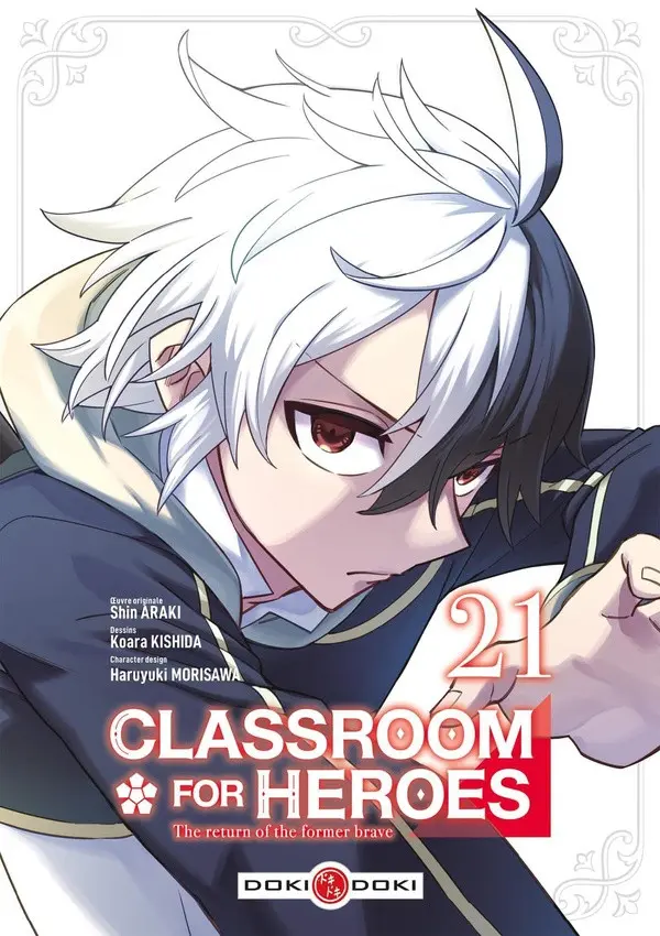 Couverture de l'album Classroom for Heroes 21