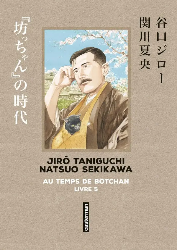 Couverture de l'album Au temps de Botchan Livre 5 La mauvaise humeur de Soseki