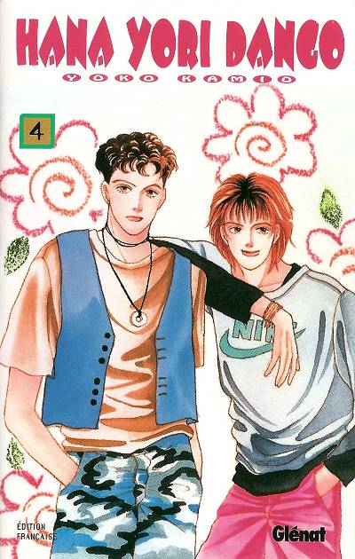 Couverture de l'album Hana Yori Dango 4