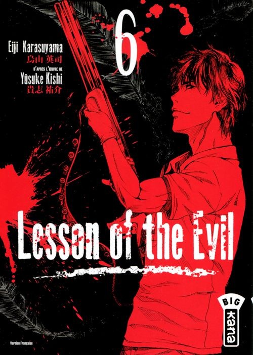 Couverture de l'album Lesson of the Evil 6