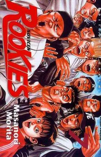 Couverture de l'album Rookies Tome 7