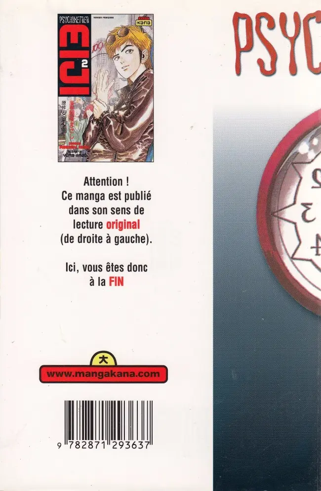 Verso de l'album Psychometrer Eiji 2
