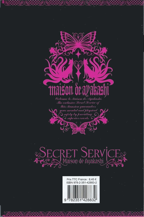 Verso de l'album Secret service - Maison de Ayakashi Guide officiel