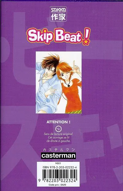 Verso de l'album Skip Beat ! 6