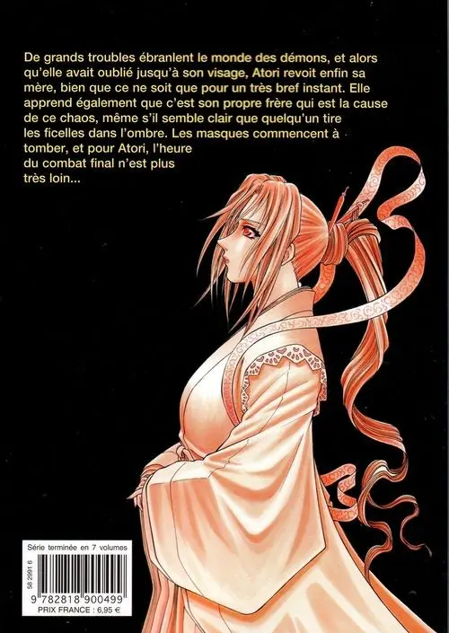 Verso de l'album Atori 7