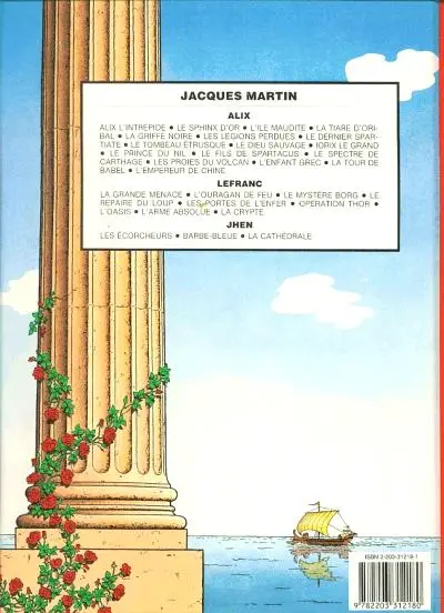 Verso de l'album Alix Tome 18 Vercingétorix