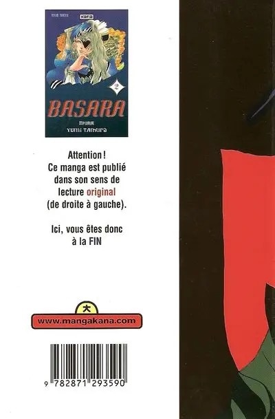 Verso de l'album Basara 2