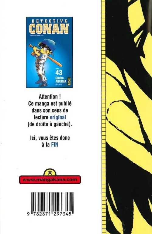 Verso de l'album Détective Conan Tome 43