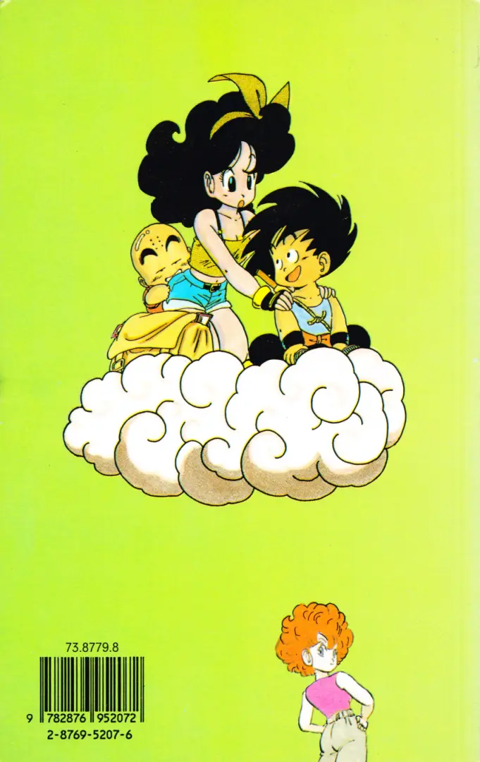 Verso de l'album Dragon Ball (sens français) Tome 3 L'Initiation