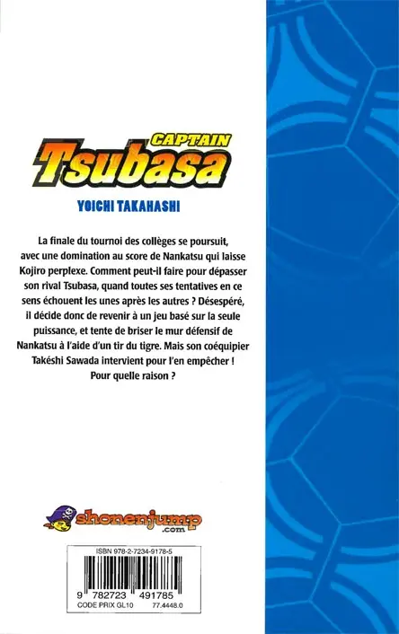 Verso de l'album Captain Tsubasa Tome 25 Le Jour du grand départ