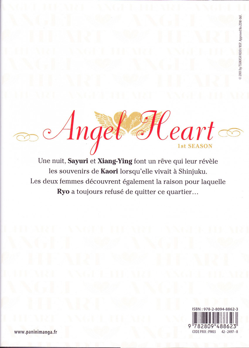 Verso de l'album Angel Heart - 1st Season Vol. 8