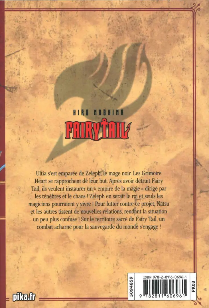 Verso de l'album Fairy Tail 27